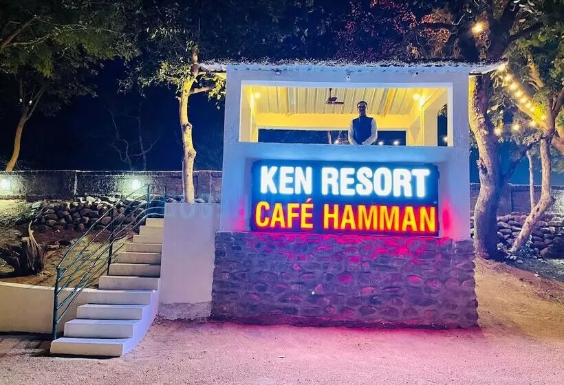 Ken Resort