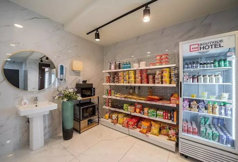 Motelli Andong Case
