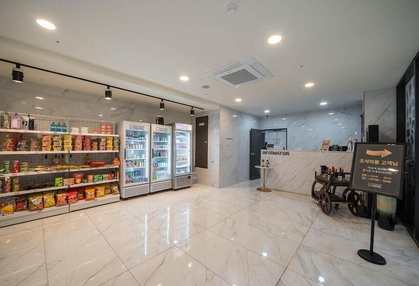 מוטל Andong Case