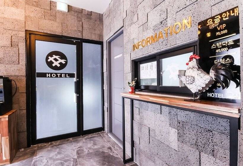 Motel Changwon Jinhae Hotel The Syap