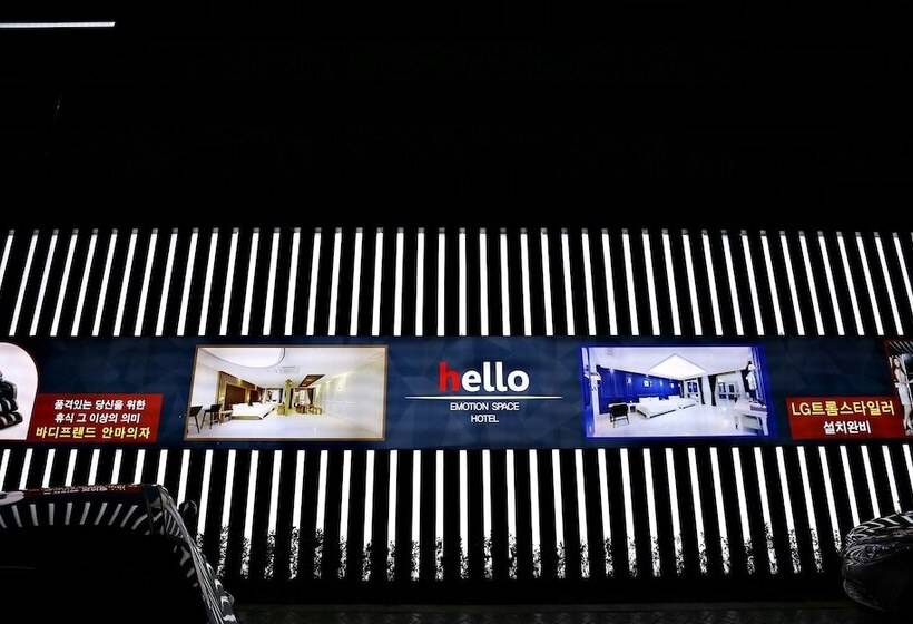 Motel Seosan Hello