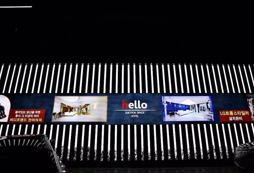 Motelli Seosan Hello