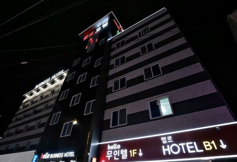 Motel Seosan Hello