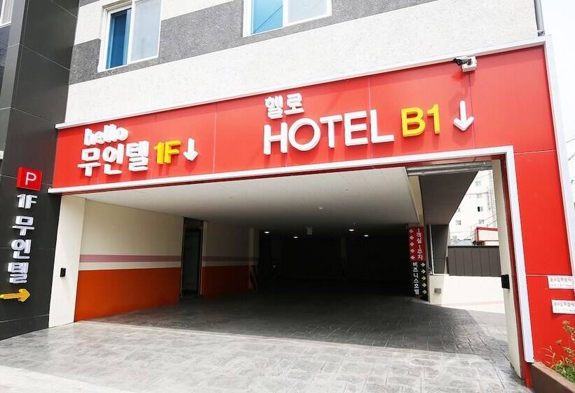 Motel Seosan Hello
