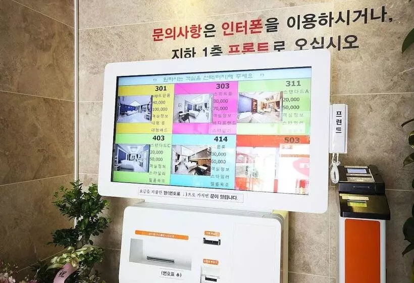 Motelli Seosan Hello