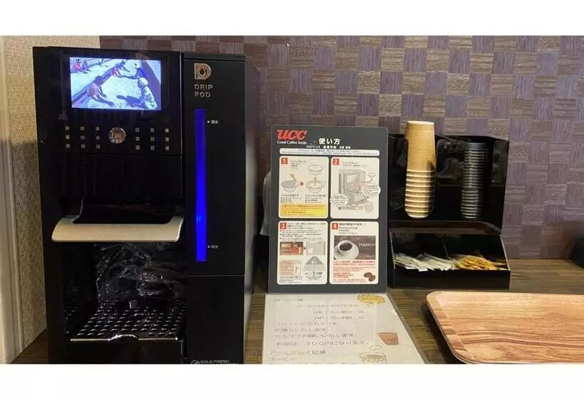 ホテル Aji No Yado Michishio Vacation Stay 93780v