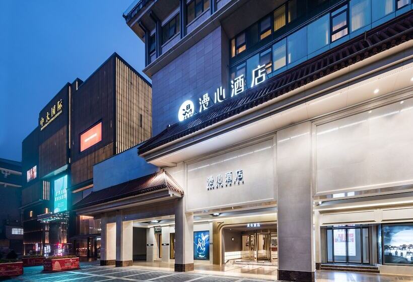 Hotel Xi An Bell Tower South Gate Manxin