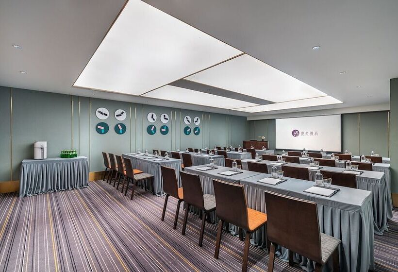 Hotel Xi An Bell Tower South Gate Manxin