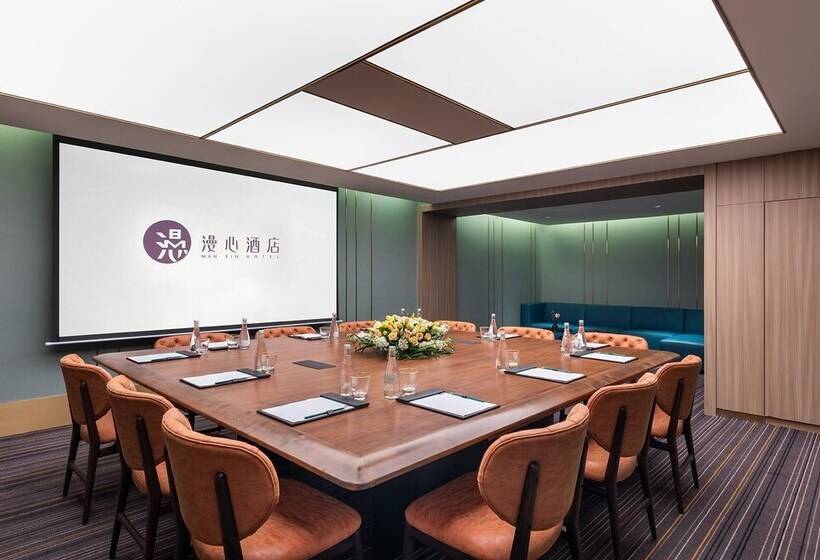 Hotel Xi An Bell Tower South Gate Manxin