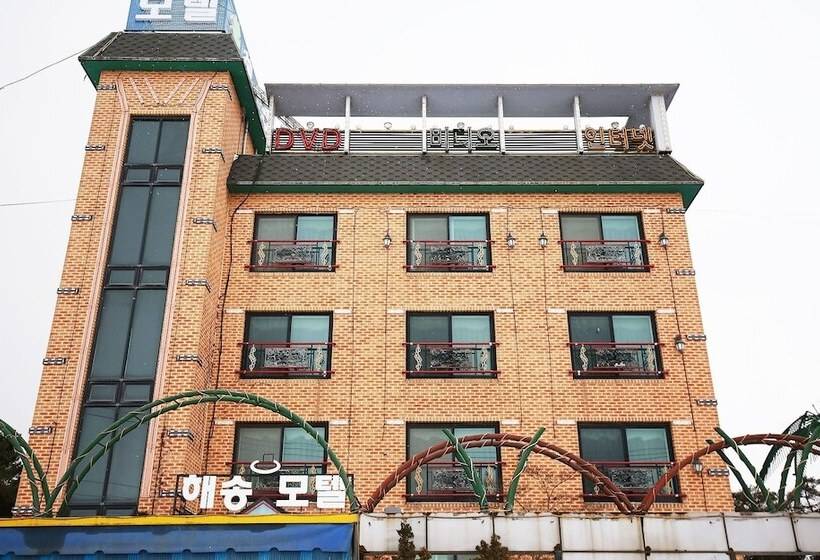 Мотель Anmyeondo Haesong