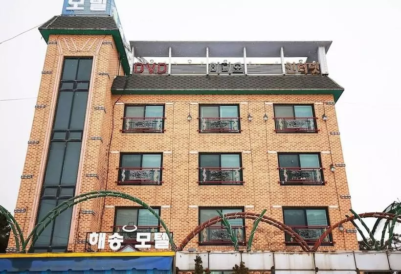 モーテル Anmyeondo Haesong