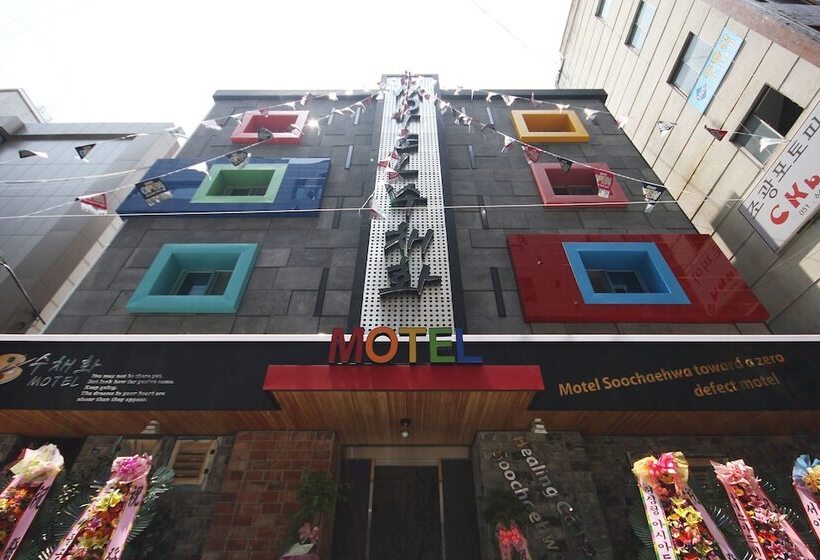 汽车旅馆  Busan Beomildong Soochaehwa