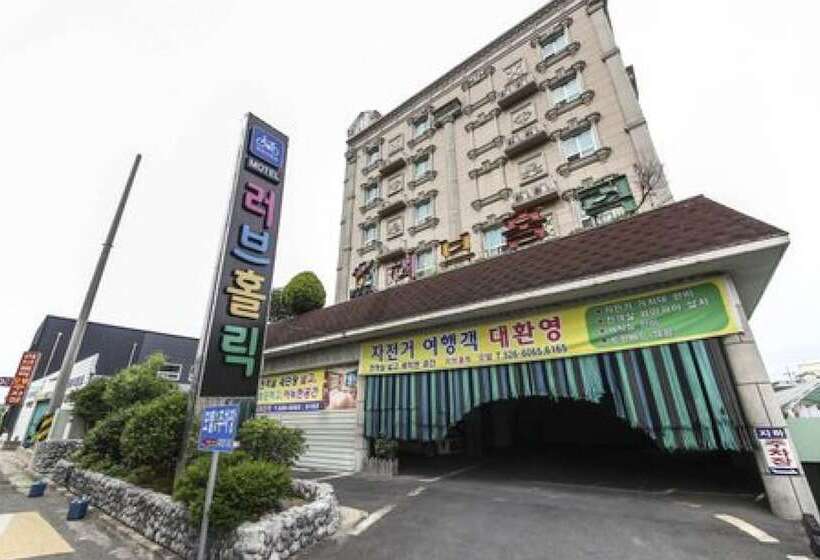 汽车旅馆 Changnyeong Namji Love Holic