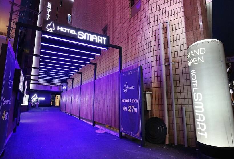 Motel Cheongju Hotel Smart