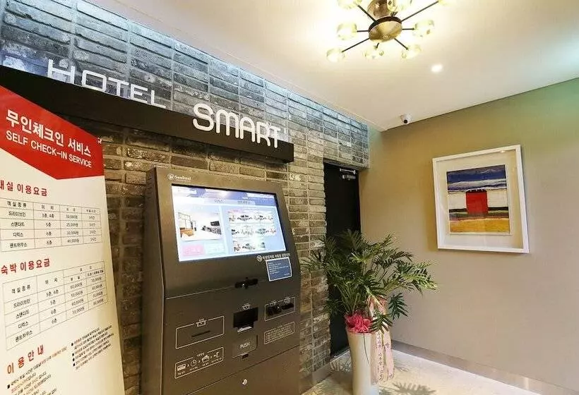 Motelli Cheongju Hotel Smart