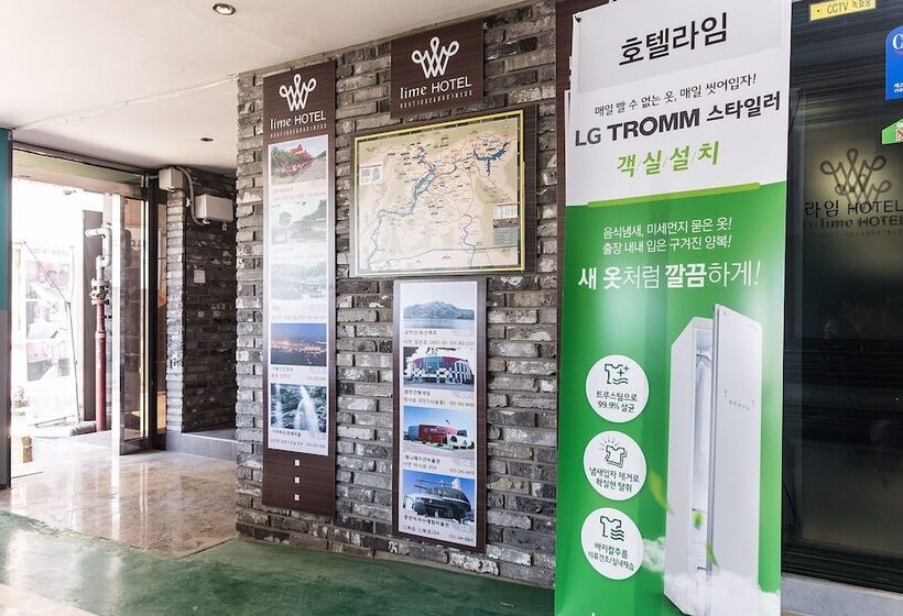 Motel Chuncheon Lime