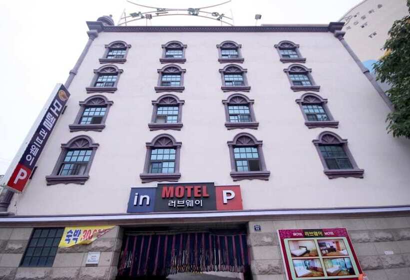 Motel Daegu Dongdaegu Love Way