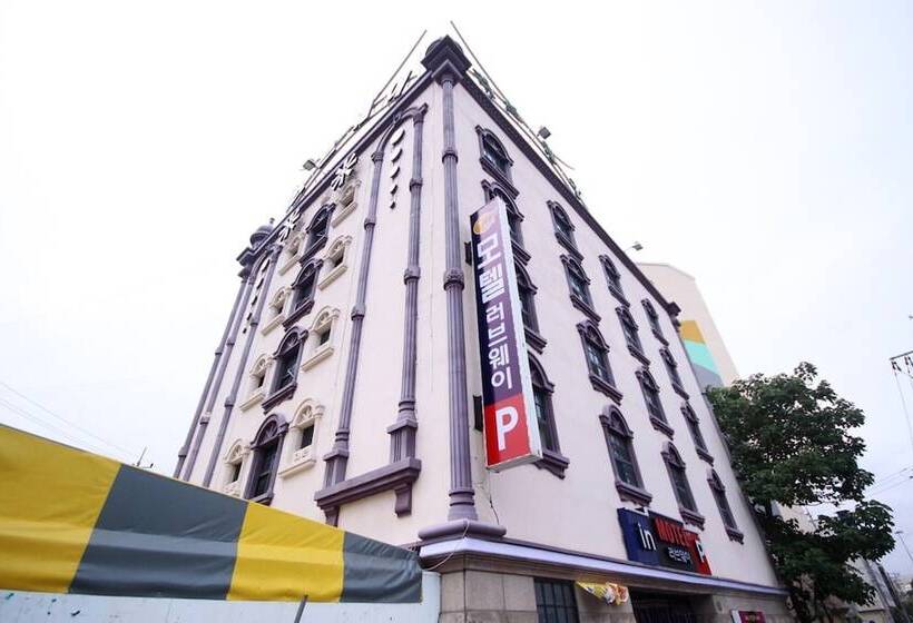 Motel Daegu Dongdaegu Love Way