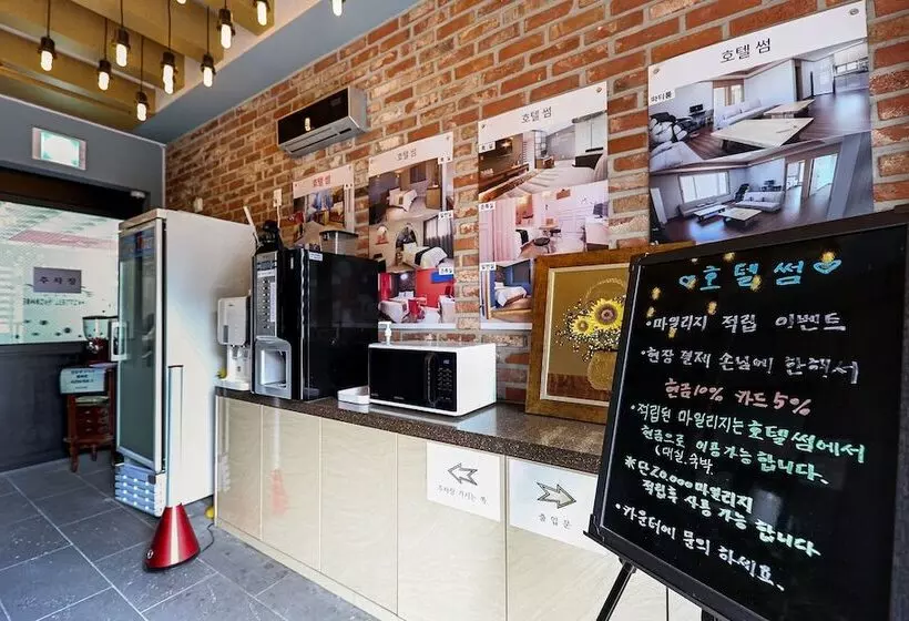 Motelli Daejeon Munchang Hotel Some