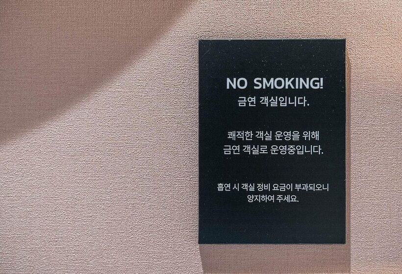 汽车旅馆 Gangneung Brown Dot Gangneung Gyeongpo