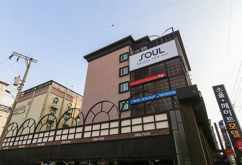 Motel Gyeongju Soulmate