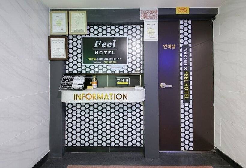 汽车旅馆 Jinju Feel