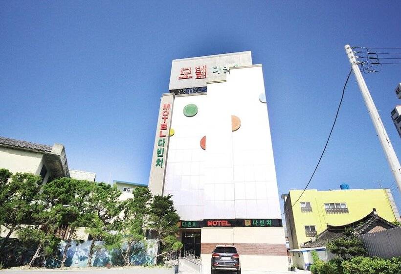 Motel Namwon Da Vinci