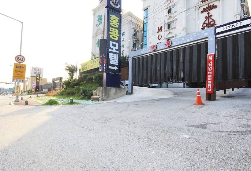Motel Namwon Hong Kong