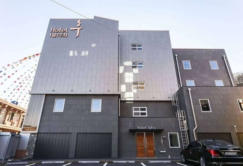 Motel Uljin Hupohang Hotel Hu