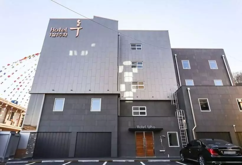 Motelli Uljin Hupohang Hotel Hu