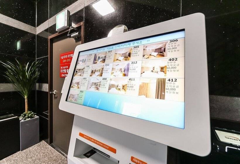 Motel Uljin Hupohang Hotel Hu