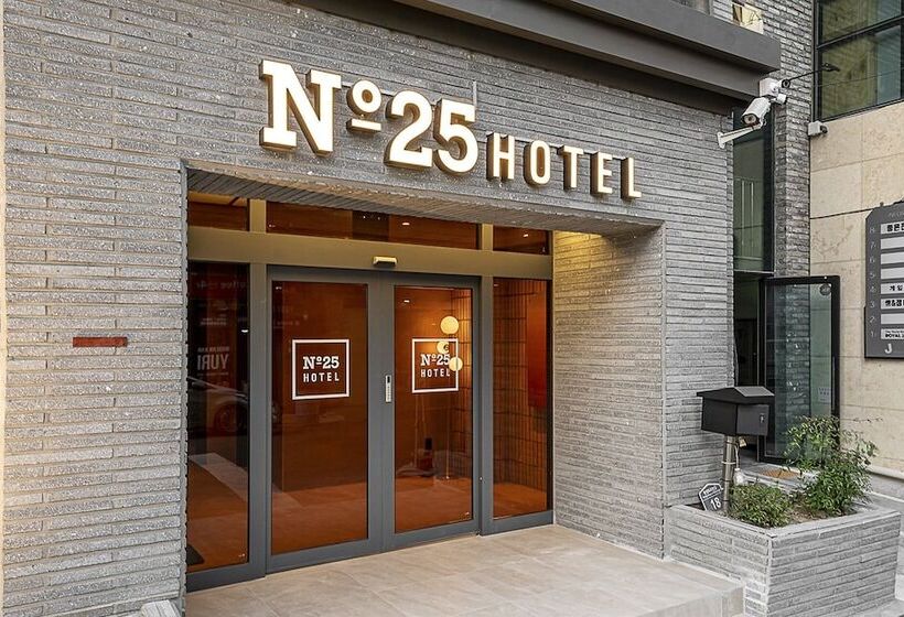 모텔 Ulsan Beonyoungro No 25