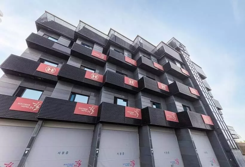 مُتل Ulsan Jeongjadong The Hill