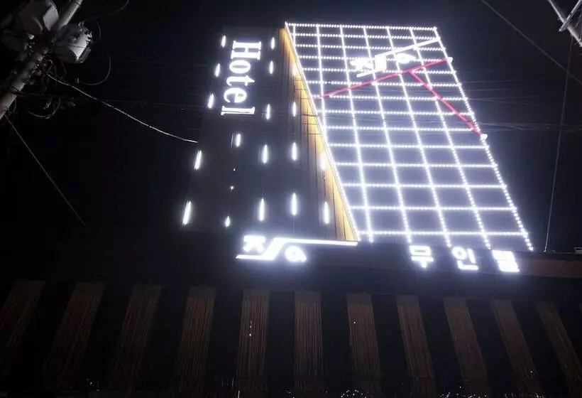 Yeosu Hakdong Ja Self Check In Motel