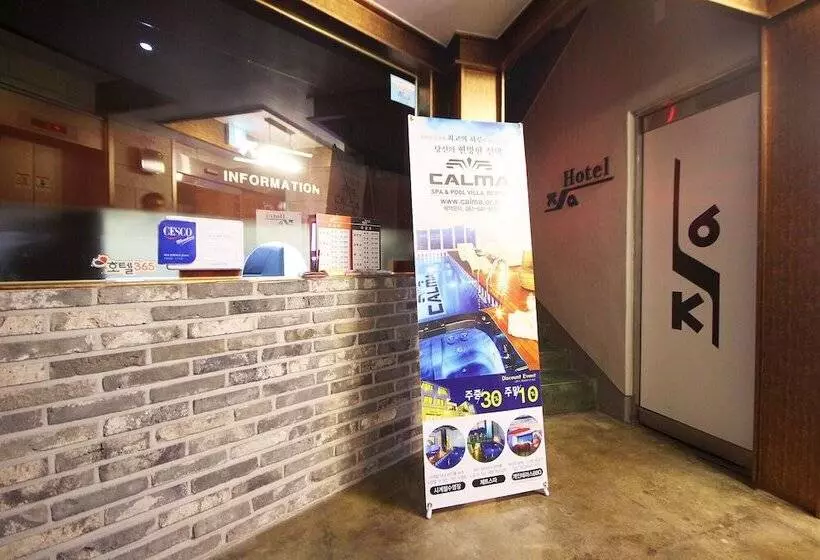 Yeosu Hakdong Ja Self Check In Motel