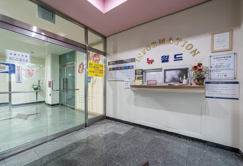 Hoengseong New World Motel