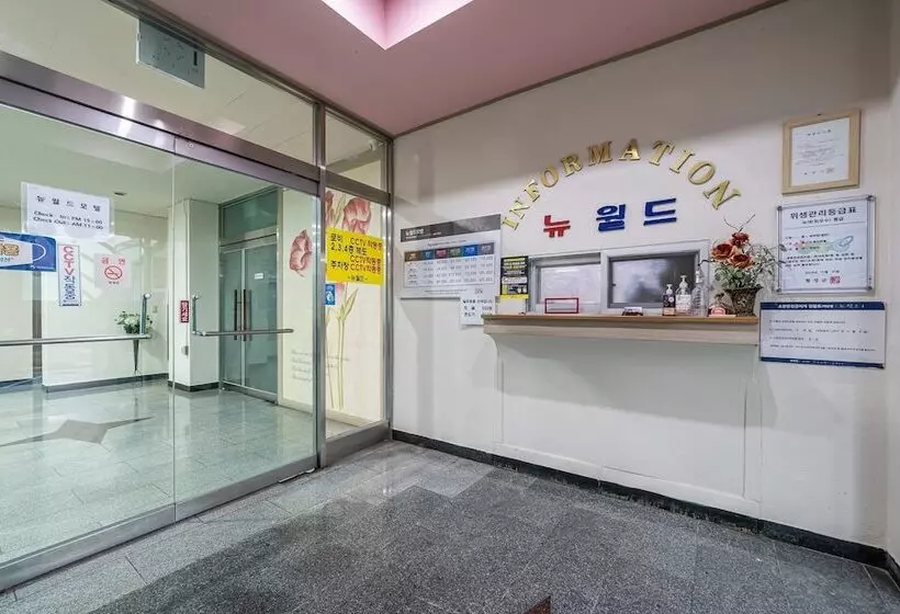 Hoengseong New World Motel