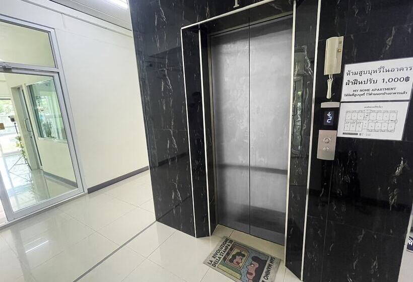 فندق My Home Sai4