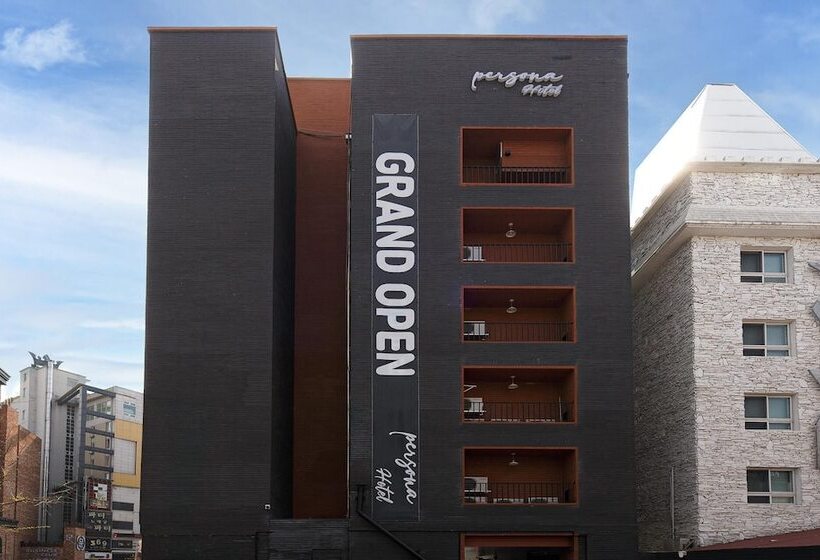 Motel Cheongju Hotel Persona