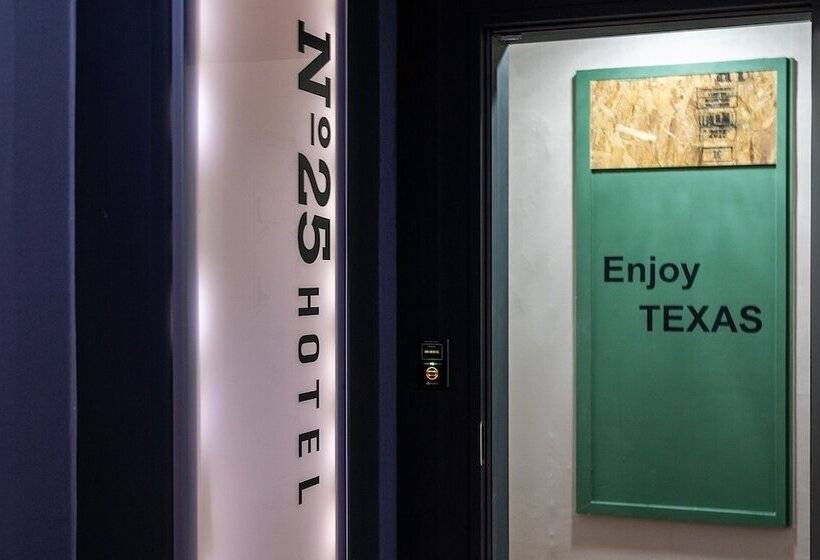 Motel Cheongju No25 Cheongju Seongangil