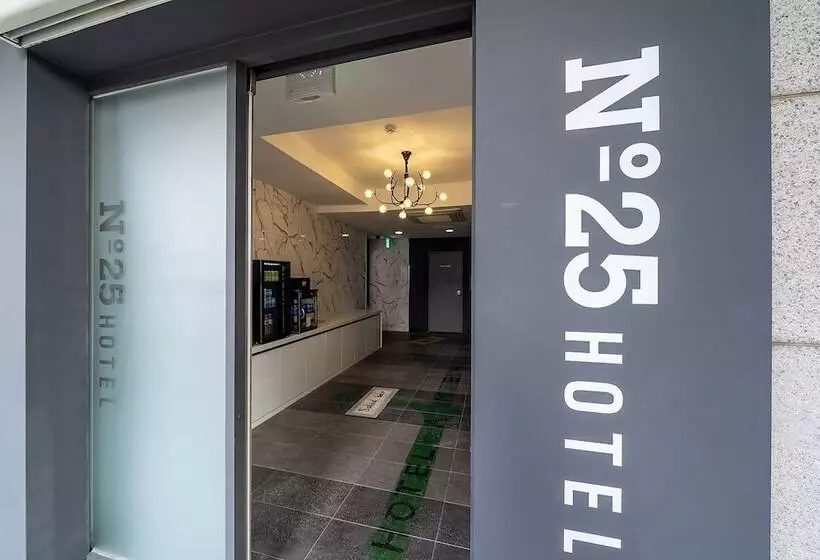 モーテル Cheongju No25 Cheongju Seongangil