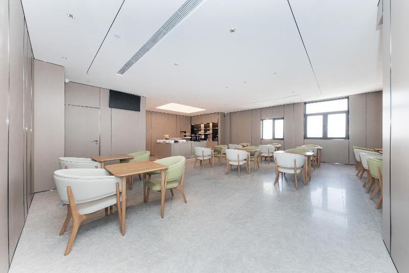 Ji Hotel Beijing Daxing Joy City