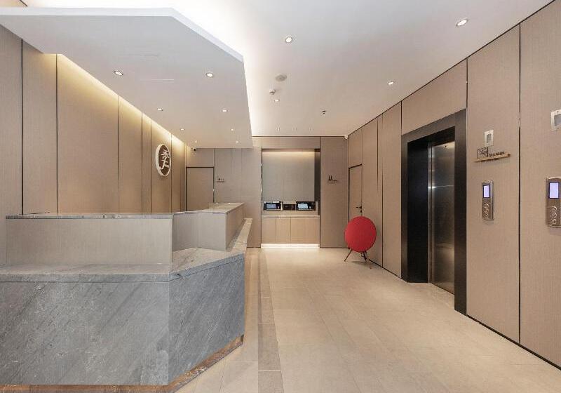 Ji Hotel Beijing Daxing Joy City