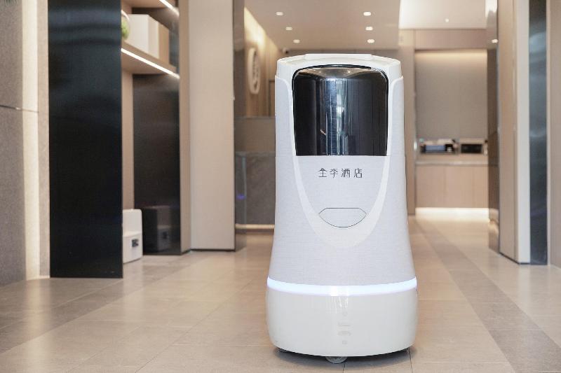 Ji Hotel Beijing Daxing Joy City