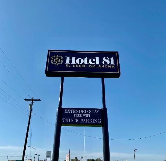 فندق على الطريق 81 El Reno