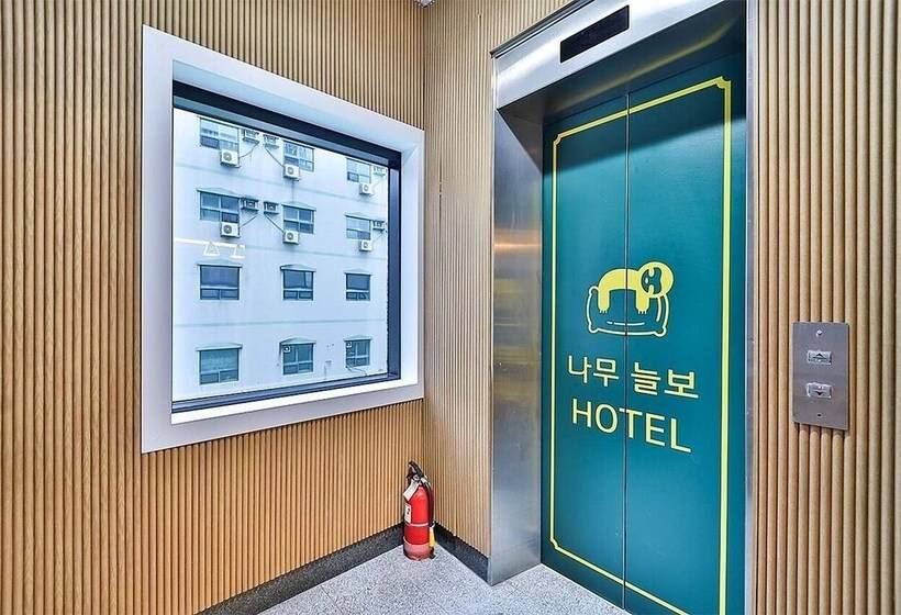 Hôtel Namooneulbo Gimhae Ubang