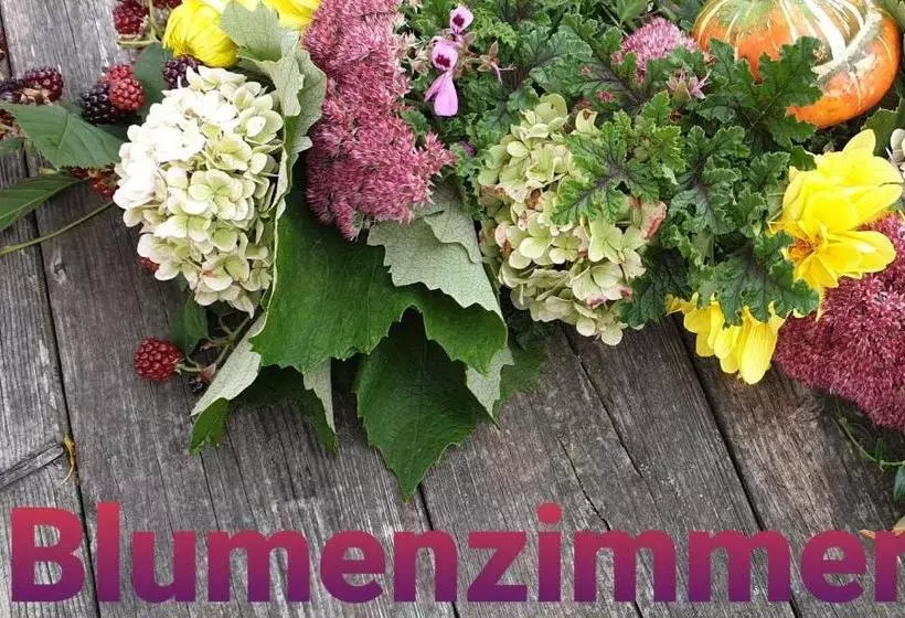 ホテル Bauernhof Huberhof