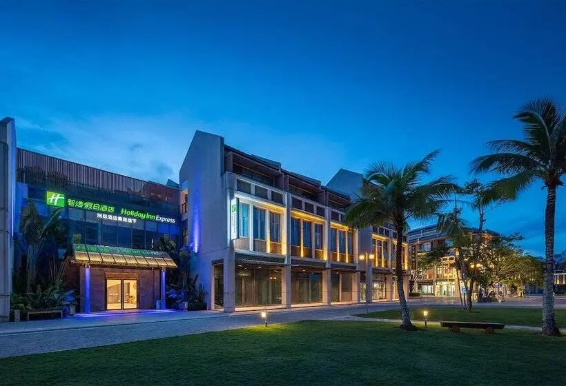 ホテル Holiday Inn Express Wenchang By Ihg