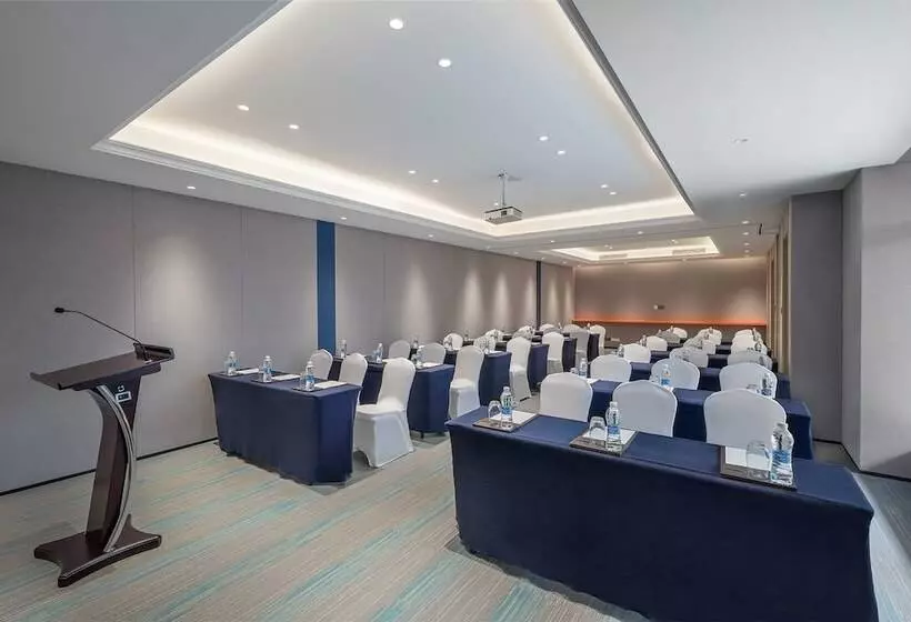 ホテル Holiday Inn Express Wenchang By Ihg