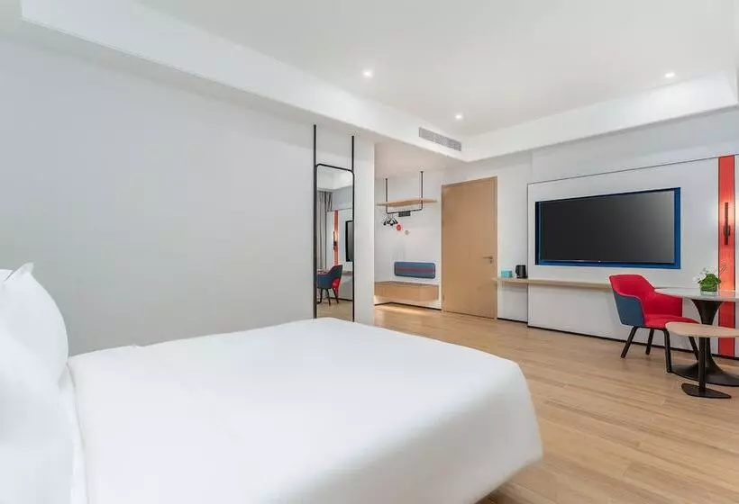 ホテル Holiday Inn Express Wenchang By Ihg